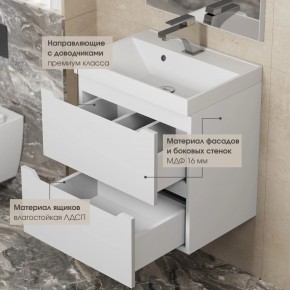 Тумба под раковину Uperwood Tanos 100 см, подвесная, белая матовая в Казани - kazan.ok-mebel.com | фото 6