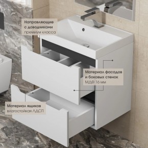 Тумба под раковину Uperwood Tanos 60 см, подвесная, белая/графит в Казани - kazan.ok-mebel.com | фото 4