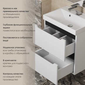 Тумба под раковину Uperwood Tanos 60 см, подвесная, белая/графит в Казани - kazan.ok-mebel.com | фото 5