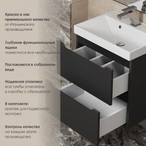 Тумба под раковину Uperwood Tanos 60 см, подвесная, черная матовая в Казани - kazan.ok-mebel.com | фото 5