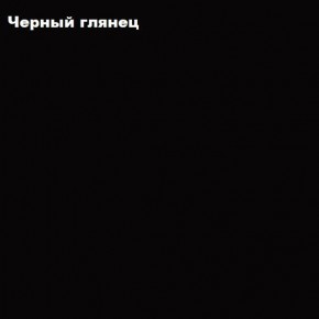 ФЛОРИС Тумба подвесная ТБ-001 в Казани - kazan.ok-mebel.com | фото 3