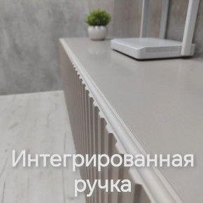 Тумба подвесная под ТВ LINES MTV1-MA 750 Бежевый (Леда-М 10.1.5) в Казани - kazan.ok-mebel.com | фото 4