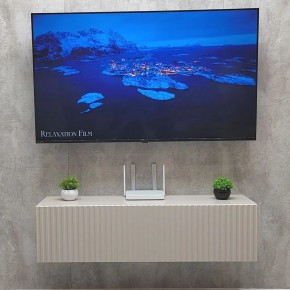 Тумба подвесная под ТВ LINES MTV4-MA 1150 Бежевый (Леда-М 10.1.5) в Казани - kazan.ok-mebel.com | фото 2