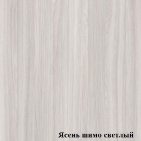 Тумба выкатная с дверкой Логика Л-12.3 в Казани - kazan.ok-mebel.com | фото 4