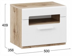 Тумбочка Фьюжн ТД-260.03.01 в Казани - kazan.ok-mebel.com | фото 4