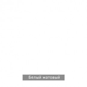ВИРТОН 21 Шкаф-витрина в Казани - kazan.ok-mebel.com | фото 11