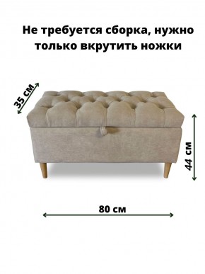 Банкетка 110/LUX в Казани - kazan.ok-mebel.com | фото 2