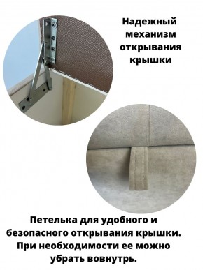 Банкетка 110/LUX в Казани - kazan.ok-mebel.com | фото 7