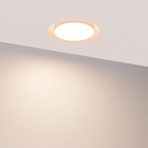 Встраиваемый светильник Arlight ARCLOOP 051584 в Казани - kazan.ok-mebel.com | фото 3