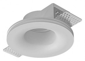 Встраиваемый светильник Arte Lamp Invisible A9282PL-1WH в Казани - kazan.ok-mebel.com | фото