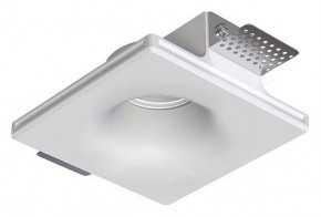 Встраиваемый светильник Arte Lamp Invisible A9283PL-1WH в Казани - kazan.ok-mebel.com | фото