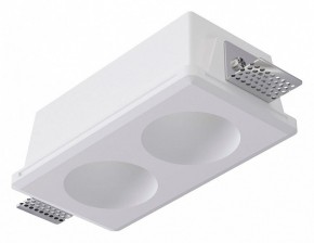 Встраиваемый светильник Arte Lamp Invisible A9286PL-2WH в Казани - kazan.ok-mebel.com | фото