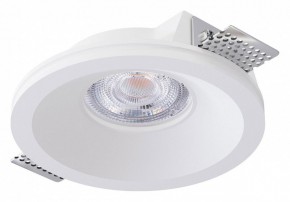 Встраиваемый светильник Arte Lamp Invisible A9287PL-1WH в Казани - kazan.ok-mebel.com | фото