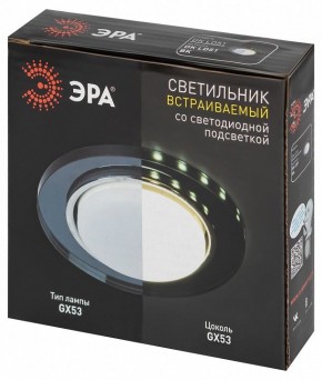 Встраиваемый светильник Эра  DK LD51 BK в Казани - kazan.ok-mebel.com | фото 9