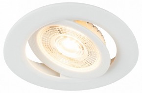Встраиваемый светильник Эра  KL LED 25A-5 3K WH в Казани - kazan.ok-mebel.com | фото 6