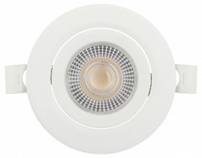 Встраиваемый светильник Эра  KL LED 25A-5 3K WH в Казани - kazan.ok-mebel.com | фото 7