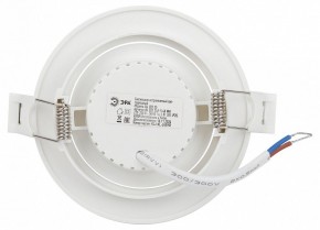 Встраиваемый светильник Эра  KL LED 25A-5 4K WH в Казани - kazan.ok-mebel.com | фото 5