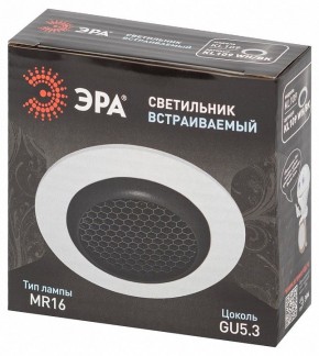 Встраиваемый светильник Эра  KL109 WH/BK в Казани - kazan.ok-mebel.com | фото 7