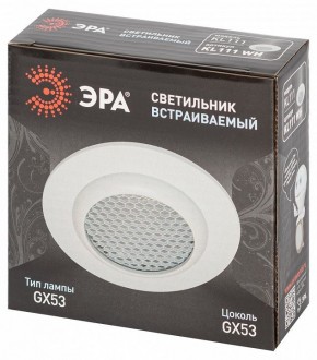 Встраиваемый светильник Эра  KL111 WH в Казани - kazan.ok-mebel.com | фото 6