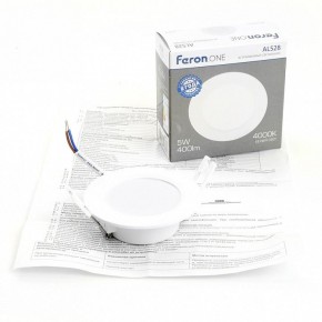 Встраиваемый светильник Feron AL528 48871 в Казани - kazan.ok-mebel.com | фото 4