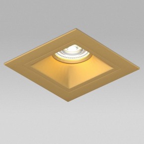 Встраиваемый светильник Lightstar Domino D51303GMOD в Казани - kazan.ok-mebel.com | фото 4