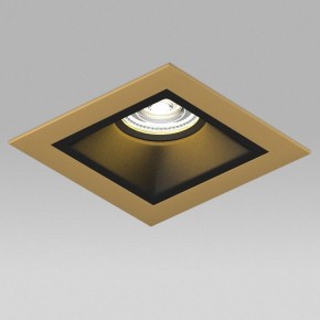 Встраиваемый светильник Lightstar Domino D51307BMOD в Казани - kazan.ok-mebel.com | фото 4