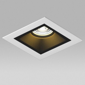 Встраиваемый светильник Lightstar Domino D51607BMOD в Казани - kazan.ok-mebel.com | фото 4