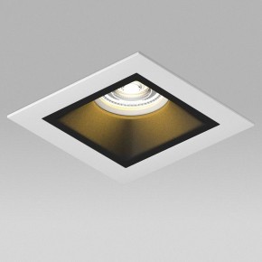 Встраиваемый светильник Lightstar Domino D51607WMOD в Казани - kazan.ok-mebel.com | фото 4