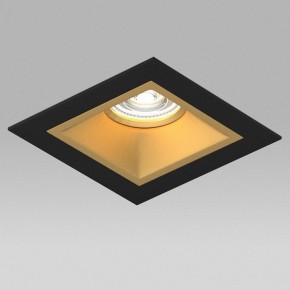 Встраиваемый светильник Lightstar Domino D51703GMOD в Казани - kazan.ok-mebel.com | фото 4
