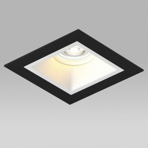 Встраиваемый светильник Lightstar Domino D51706WMOD в Казани - kazan.ok-mebel.com | фото 4