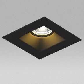 Встраиваемый светильник Lightstar Domino D51707BMOD в Казани - kazan.ok-mebel.com | фото 4
