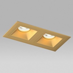 Встраиваемый светильник Lightstar Domino D5230303GMOD в Казани - kazan.ok-mebel.com | фото 4