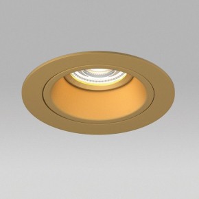 Встраиваемый светильник Lightstar Domino D61303GMOD в Казани - kazan.ok-mebel.com | фото 4