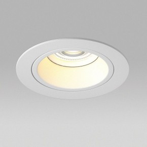 Встраиваемый светильник Lightstar Domino D61606WMOD в Казани - kazan.ok-mebel.com | фото 4
