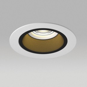 Встраиваемый светильник Lightstar Domino D61607WMOD в Казани - kazan.ok-mebel.com | фото 4
