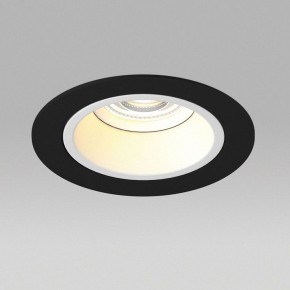 Встраиваемый светильник Lightstar Domino D61706WMOD в Казани - kazan.ok-mebel.com | фото 4