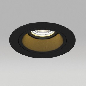 Встраиваемый светильник Lightstar Domino D61707BMOD в Казани - kazan.ok-mebel.com | фото 4