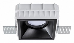 Встраиваемый светильник Lightstar Domino G214507 в Казани - kazan.ok-mebel.com | фото
