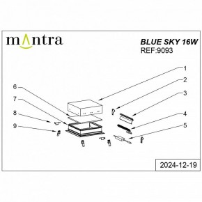 Встраиваемый светильник Mantra Blue Sky 9093 в Казани - kazan.ok-mebel.com | фото 4