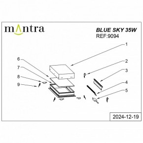 Встраиваемый светильник Mantra Blue Sky 9094 в Казани - kazan.ok-mebel.com | фото 4