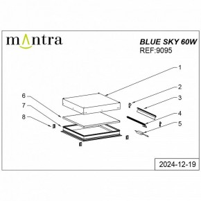 Встраиваемый светильник Mantra Blue Sky 9095 в Казани - kazan.ok-mebel.com | фото 5