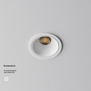 Встраиваемый светильник Maytoni Alfa LED DL043-01-10W2.7K-RD-W в Казани - kazan.ok-mebel.com | фото 2