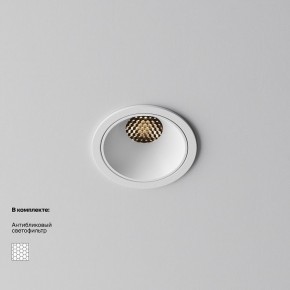 Встраиваемый светильник Maytoni Alfa LED DL043-01-10W3K-RD-W-1 в Казани - kazan.ok-mebel.com | фото 2