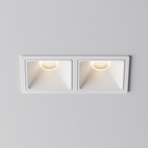 Встраиваемый светильник Maytoni Alfa LED DL043-02-10W3K-SQ-W-1 в Казани - kazan.ok-mebel.com | фото 6