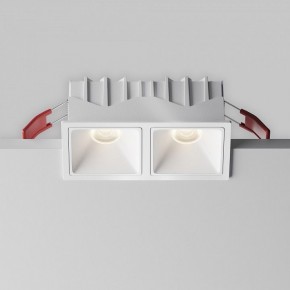 Встраиваемый светильник Maytoni Alfa LED DL043-02-10W4K-SQ-W-1 в Казани - kazan.ok-mebel.com | фото 7