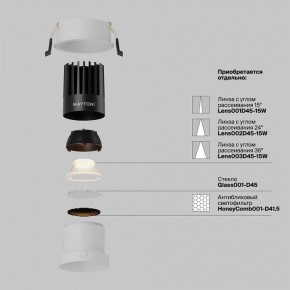 Встраиваемый светильник Maytoni Dip DL118-15W-2.7K-W в Казани - kazan.ok-mebel.com | фото 3