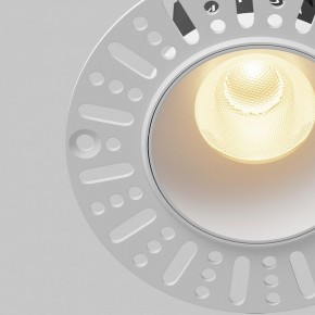 Встраиваемый светильник Maytoni Dip DL119-10W-2.7K-TRS-W в Казани - kazan.ok-mebel.com | фото 11