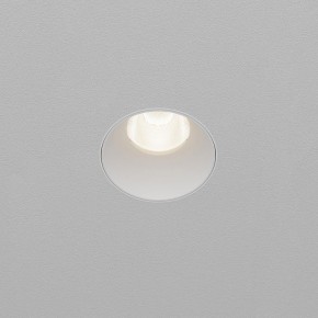 Встраиваемый светильник Maytoni Dip DL119-10W-4K-TRS-W в Казани - kazan.ok-mebel.com | фото 4