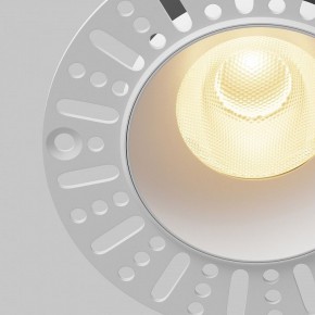 Встраиваемый светильник Maytoni Dip DL121-15W-2.7K-TRS-W в Казани - kazan.ok-mebel.com | фото 11