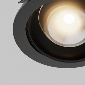 Встраиваемый светильник Maytoni Lens DL105-12W3K-B в Казани - kazan.ok-mebel.com | фото 10